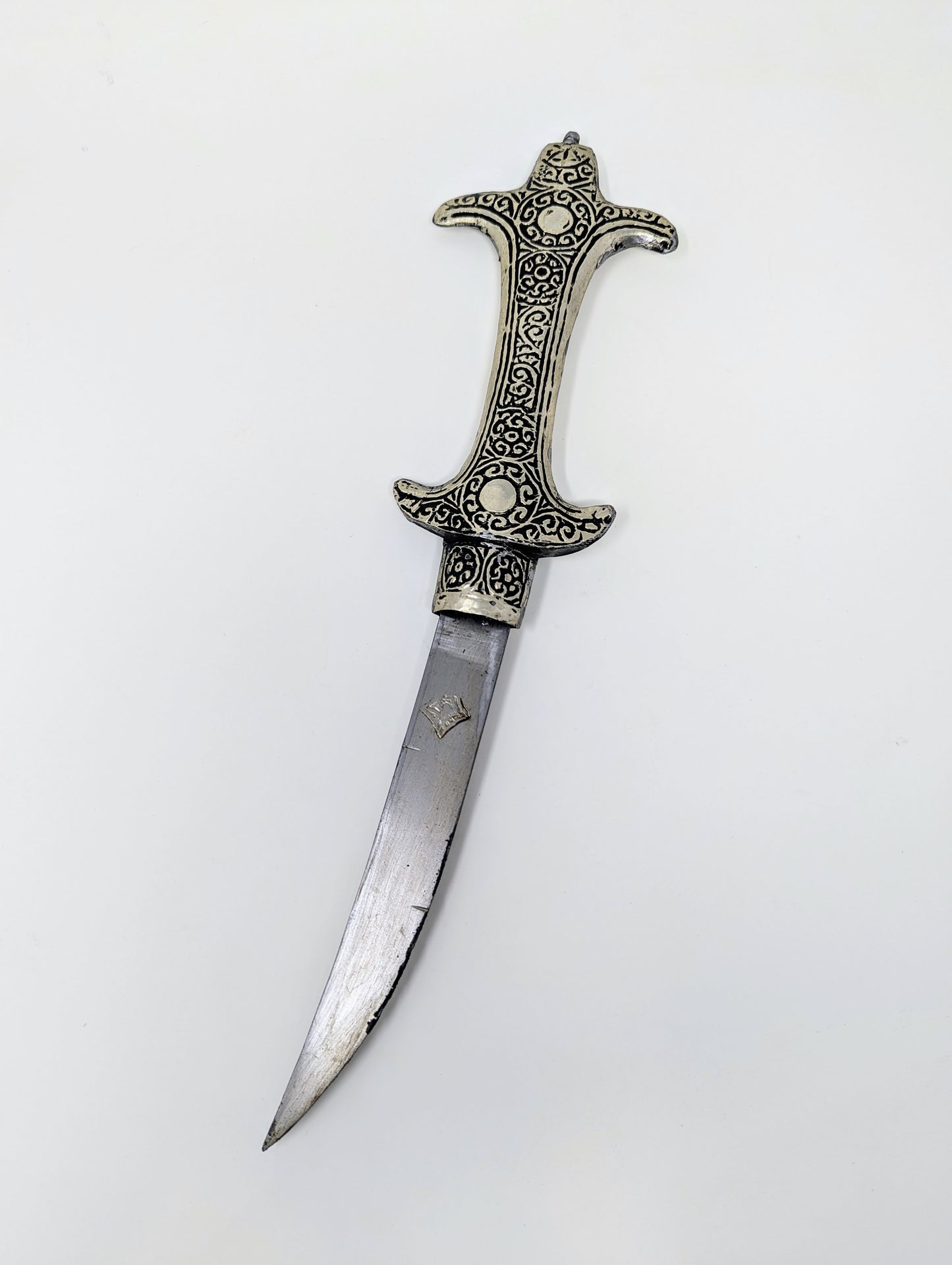 RARE Vintage Moroccan Islamic Dagger