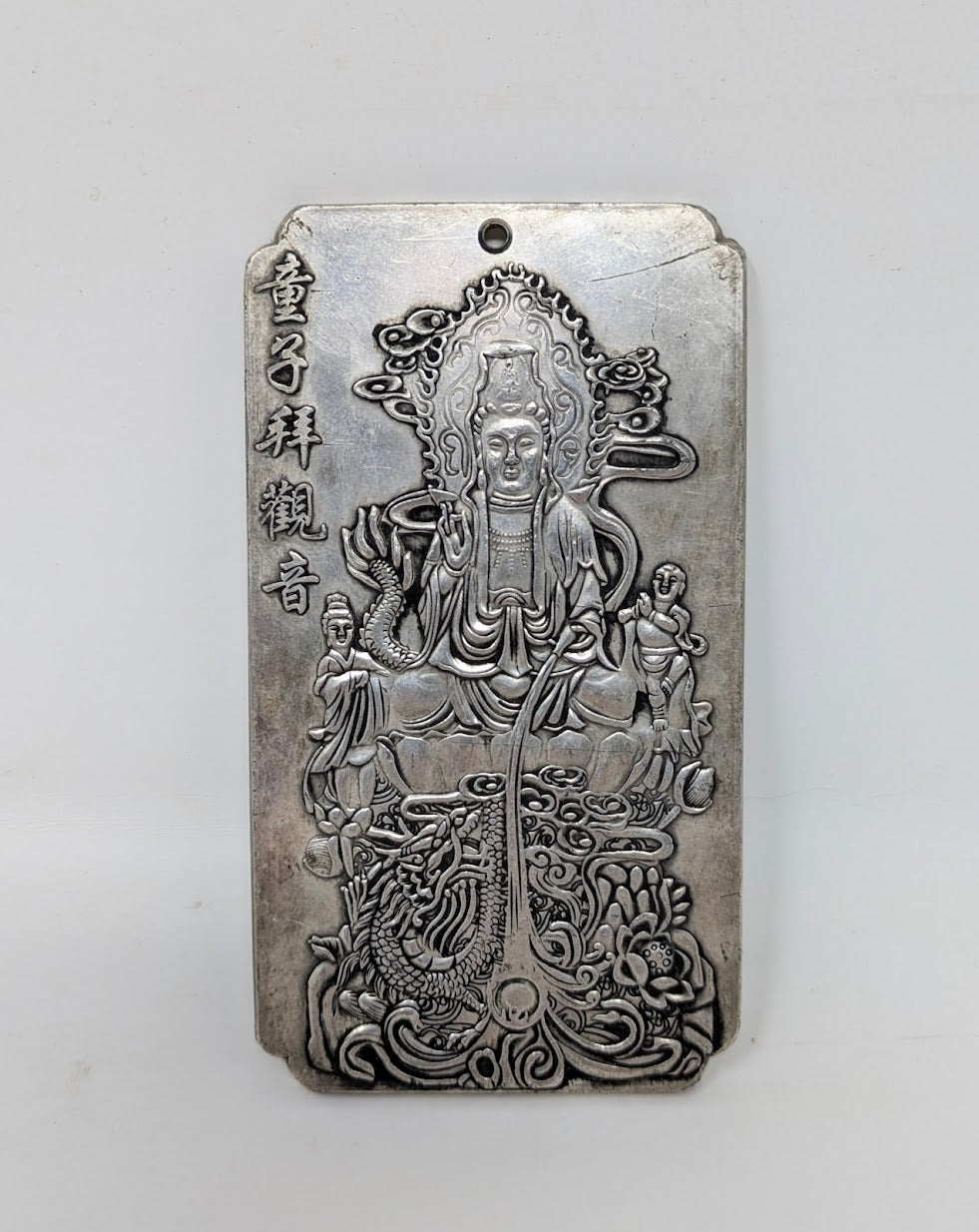 Vintage/Antique Chinese Hallmark Tibetan Silver Bar or Waist Tag