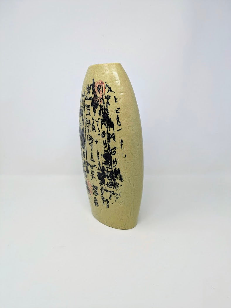Vintage Yue Kiln Dynasty Styled Inscribed Vase
