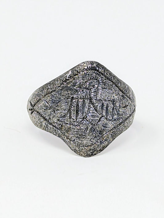 Antique Roman Silver Legionary Ring | Inscribed Bird on Bezel
