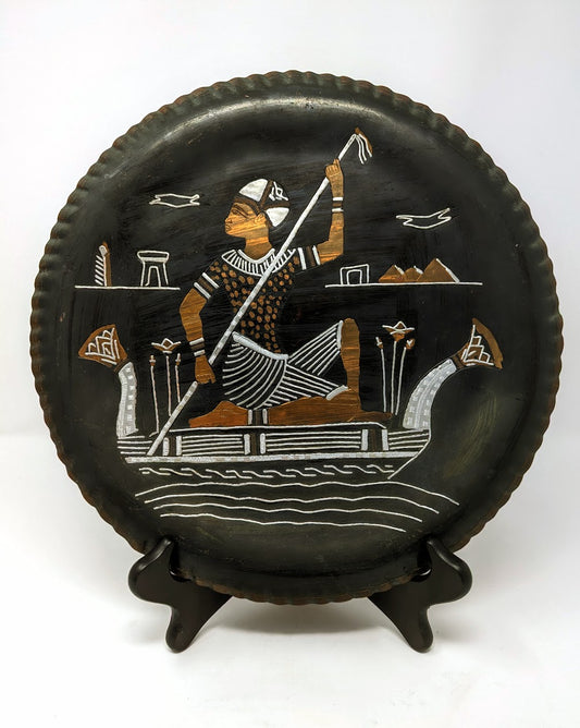 1960s Ancient Egyptian Etched & Stamped Copper Plate with Tin Inlay
