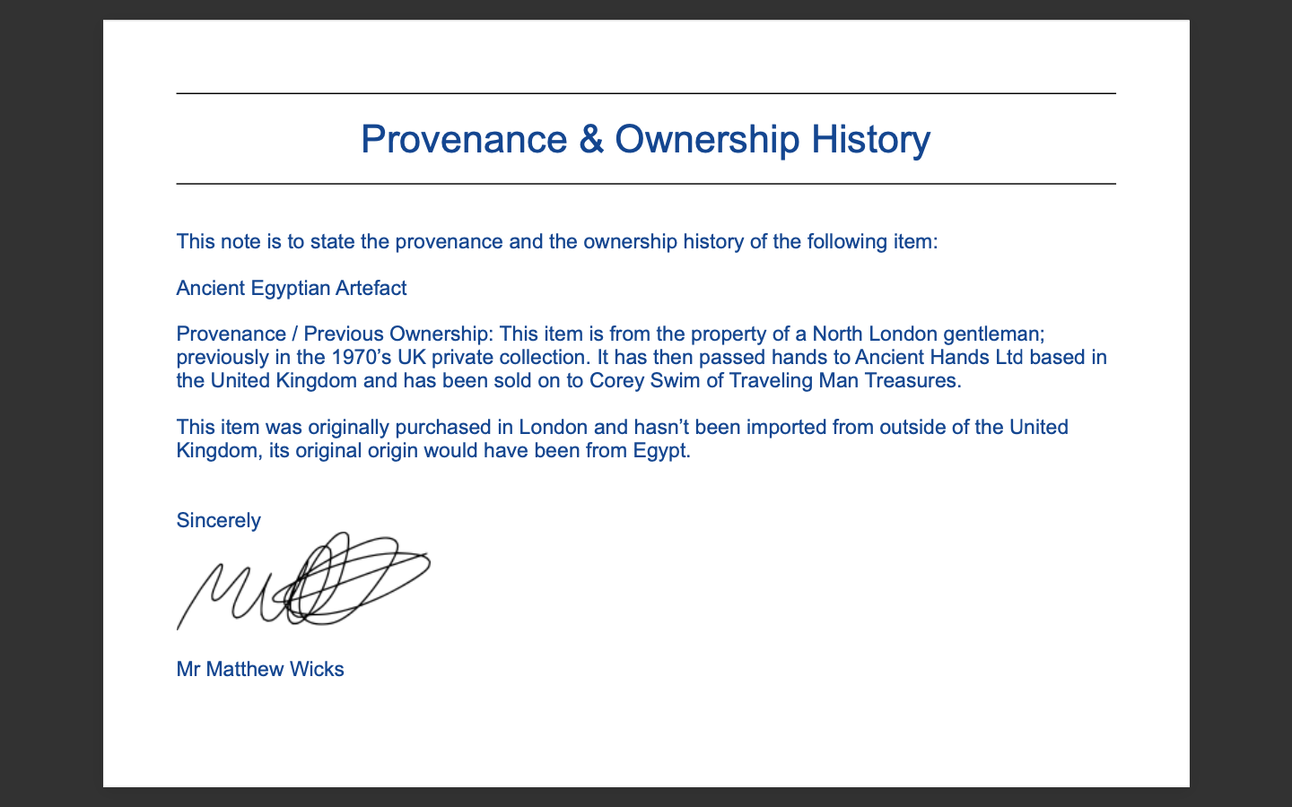 Antique Egyptian Carved Stone Statue: “BES” | Grand Tour Era (c. 1780-1920s)