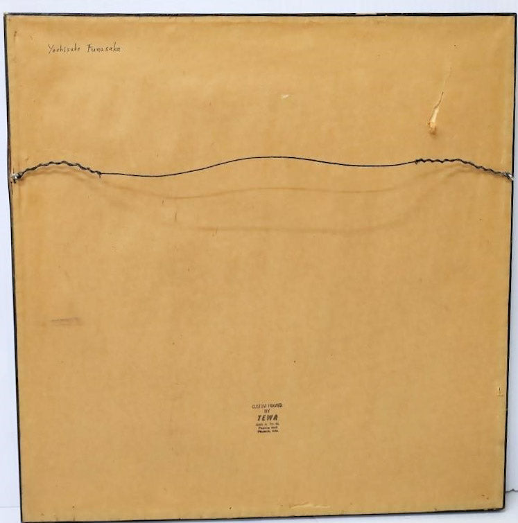 Vintage Woodcut by Yoshisuke Funasaka | Signed & Numbered (3/65)