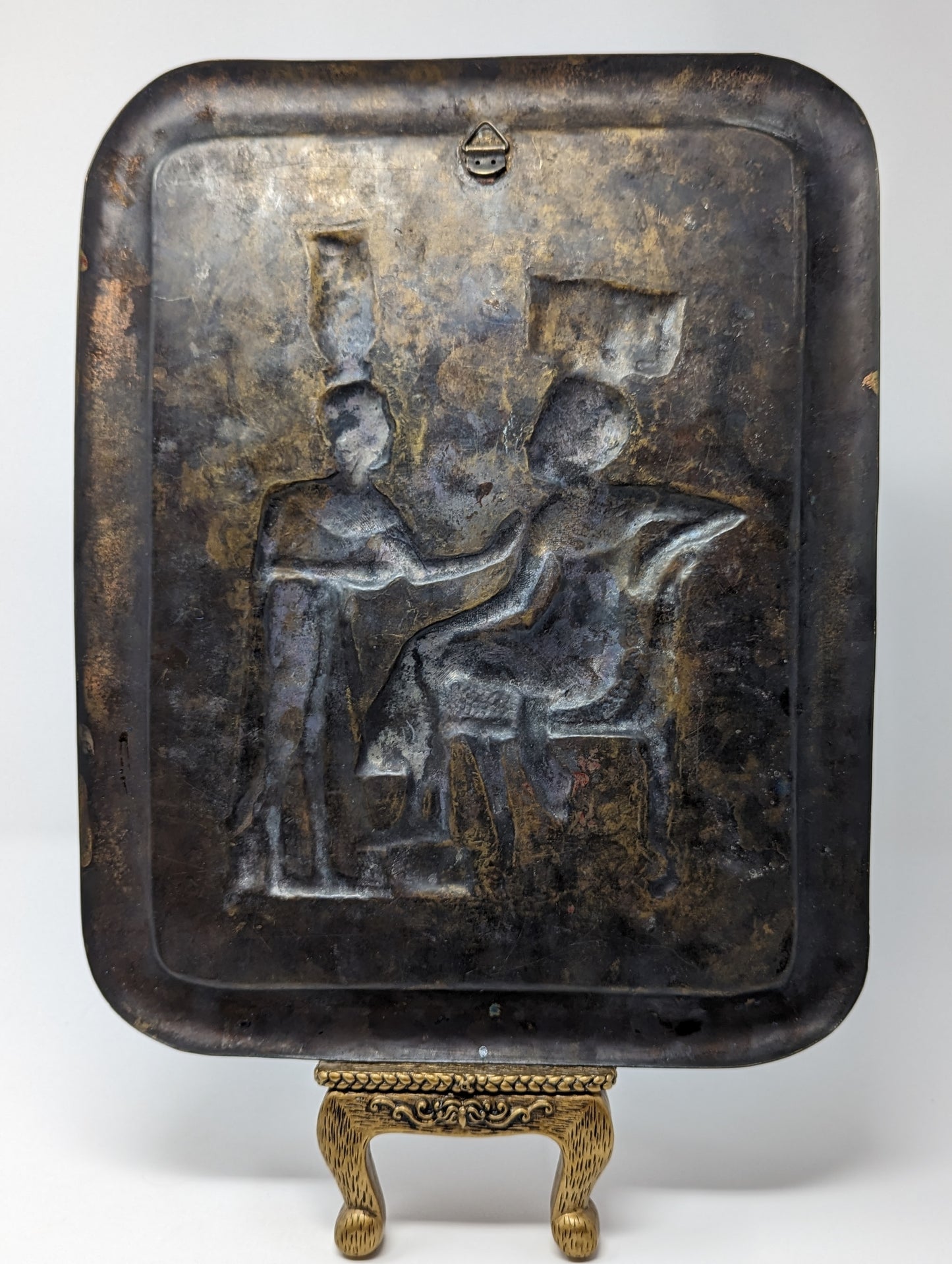 Vintage King Tutankhamun Copper Wall Plaque | 1970s