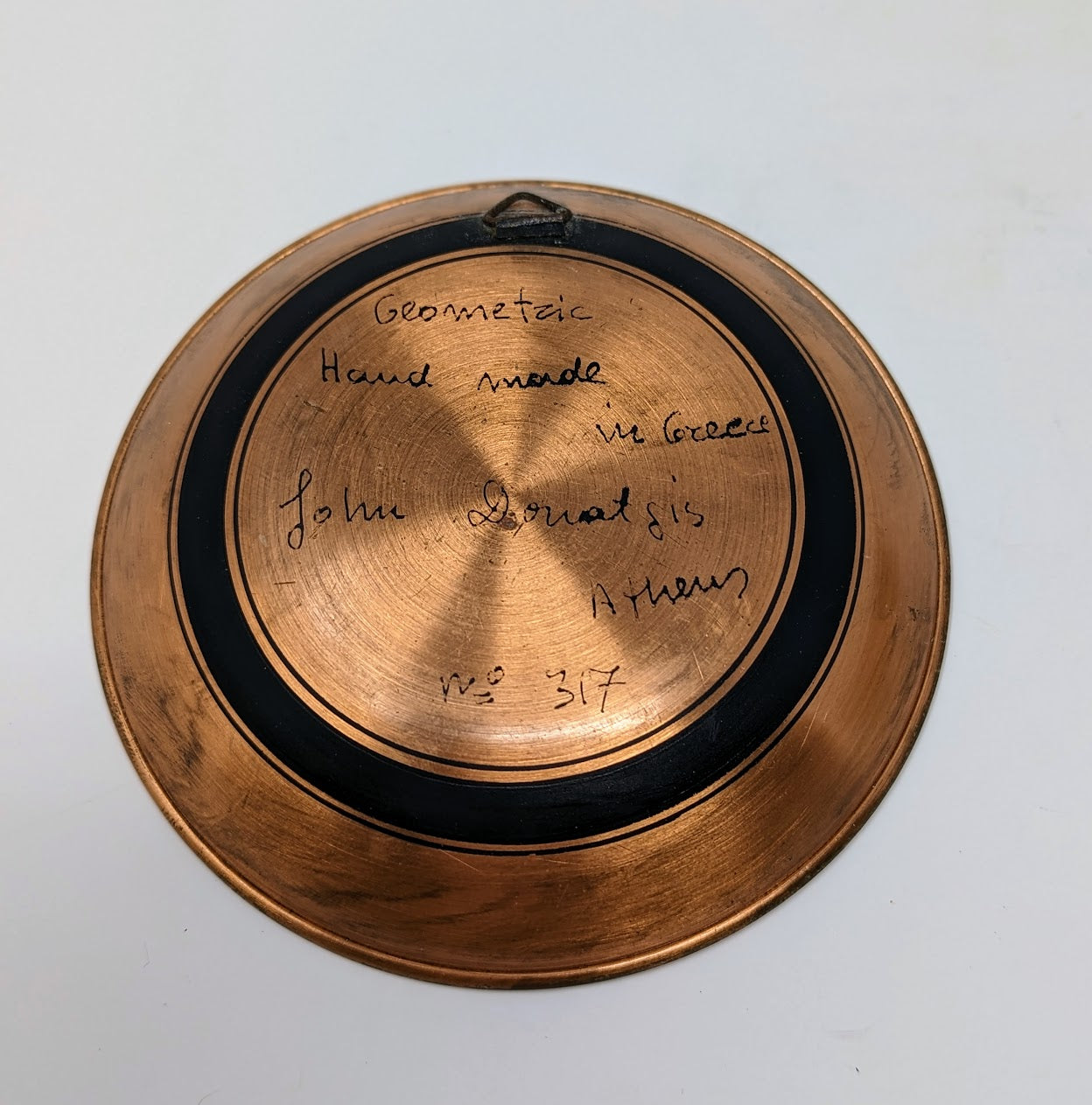 Vintage Minoan Designed Pressed-Copper & Enamel Bowl