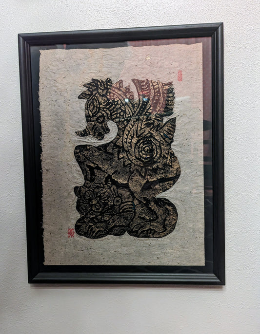 RARE Vintage Korean High-Relief Woodcut on Rice Paper
