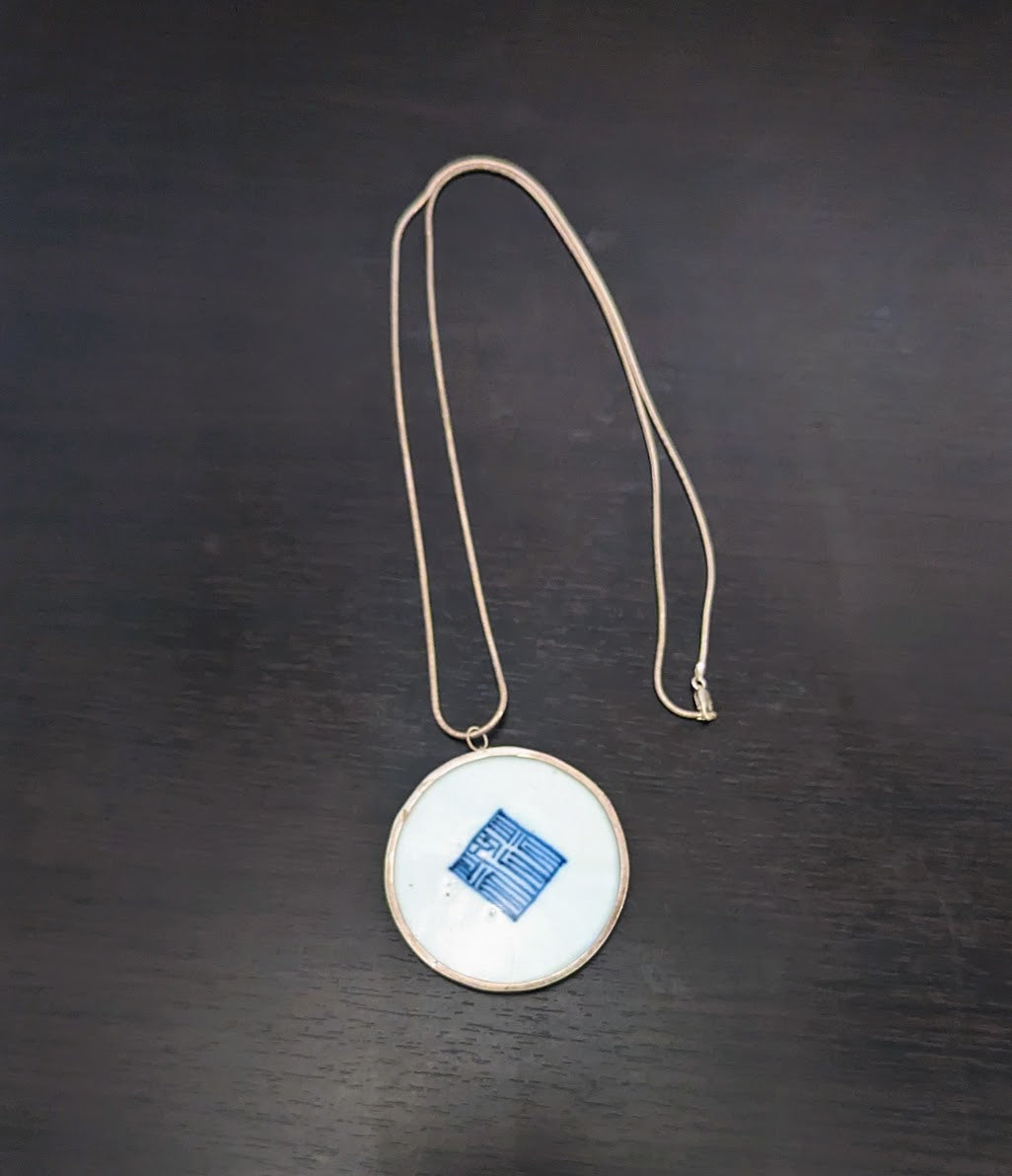 Antique Chinese Porcelain Shard & Sterling Silver Pendant