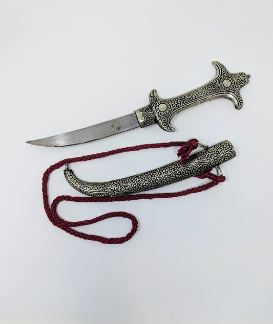 RARE Vintage Moroccan Islamic Dagger