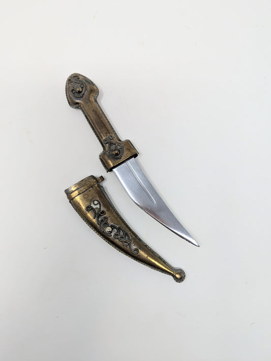 Vintage Brass Curved-Blade Mini Dagger