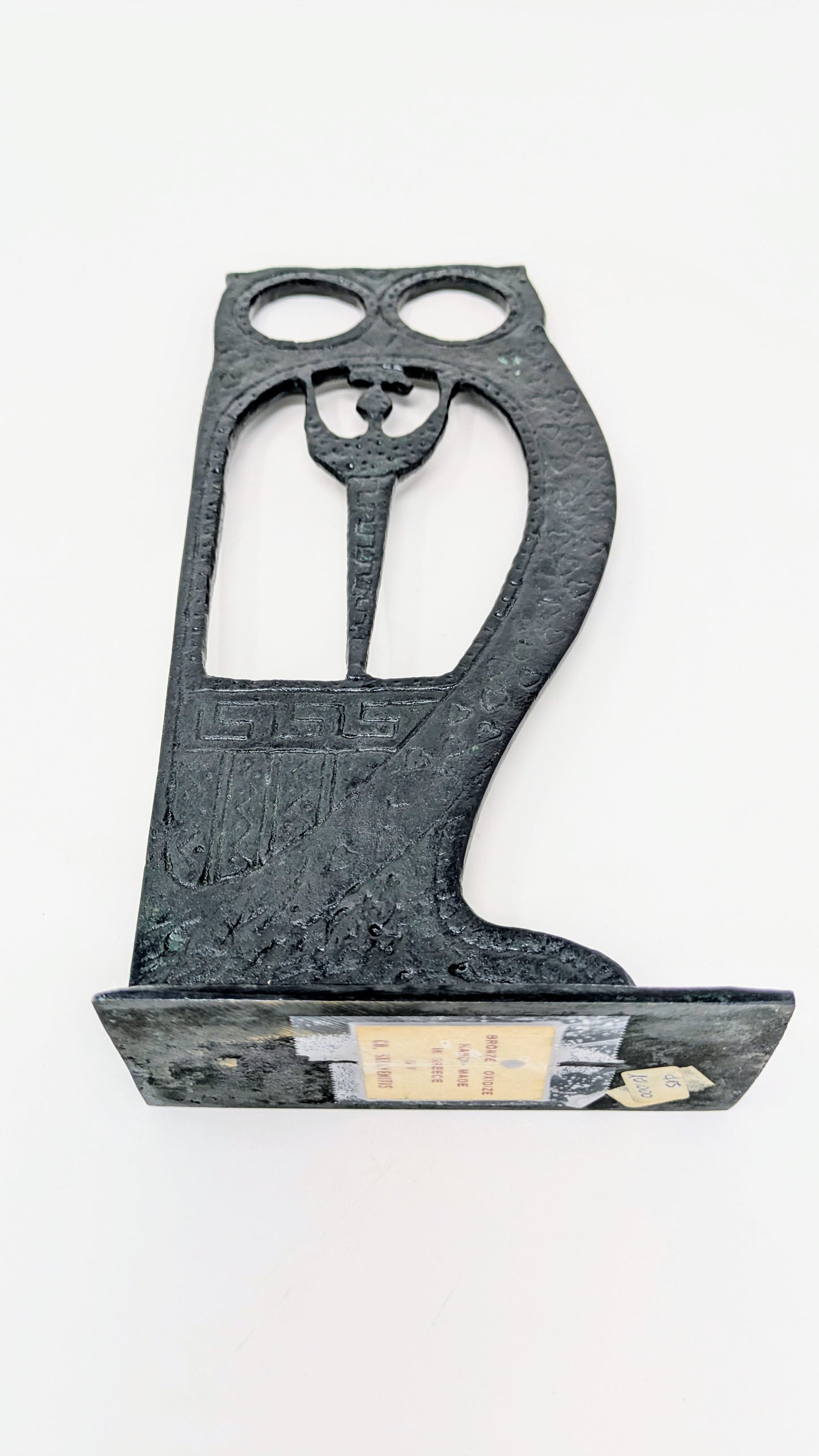 Vintage "Oxidized Bronze" Folk Art Sculpture: Athena & Owl