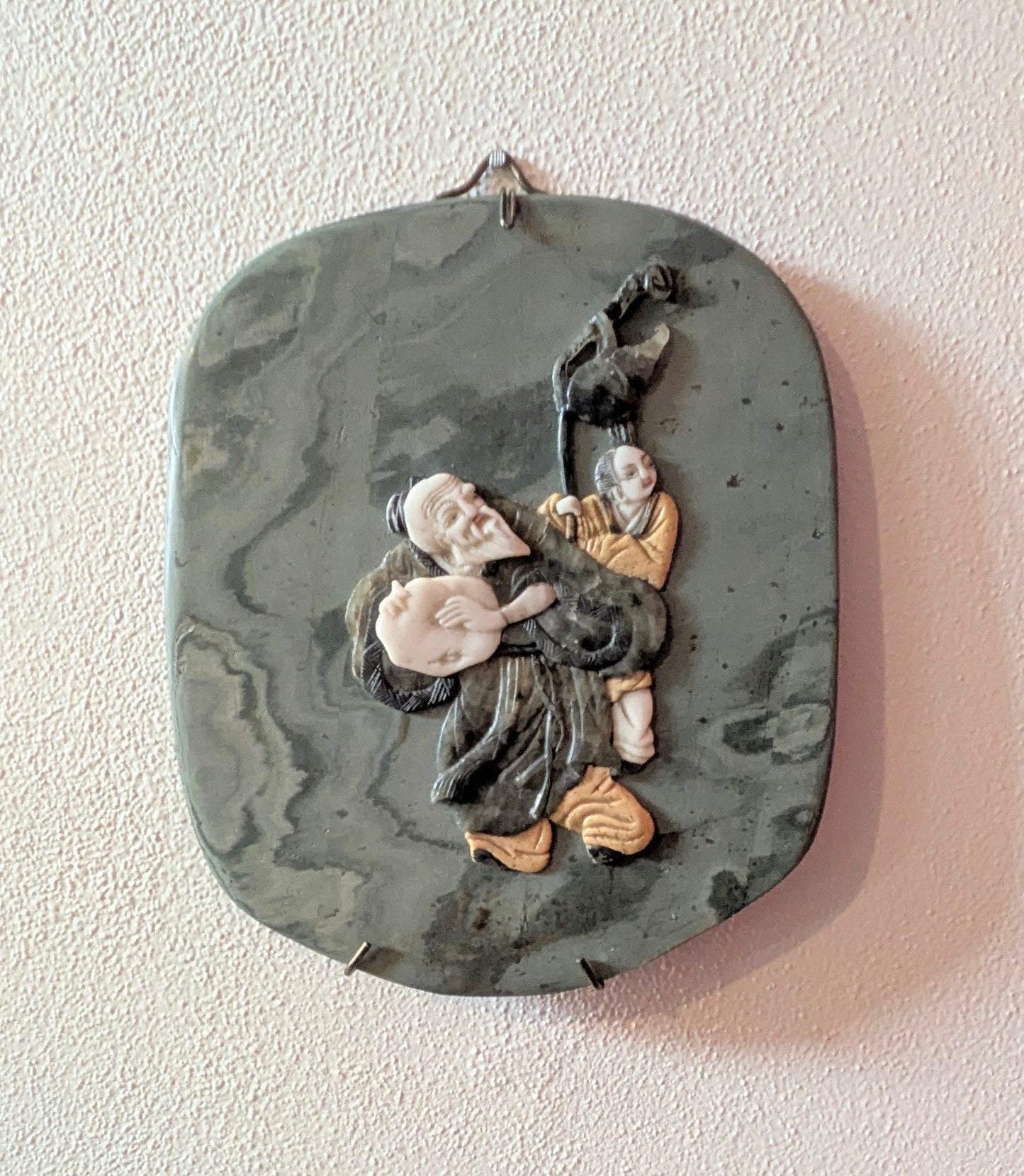 1920s Chinese Republic Period Jade & Soapstone Plaque