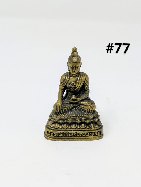 Vintage Inscribed Brass Buddha Statue