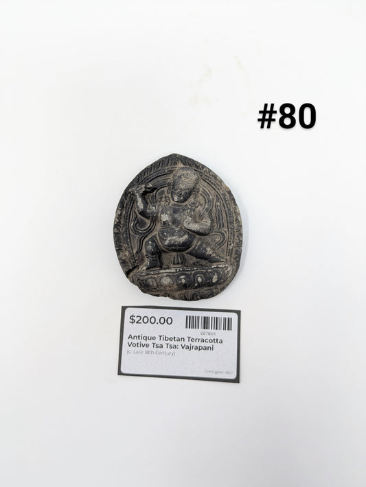 Antique Tibetan Terracotta Votive Tsa Tsa: Vajrapani