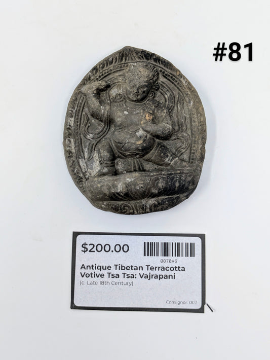 Antique Tibetan Terracotta Votive Tsa Tsa: Vajrapani