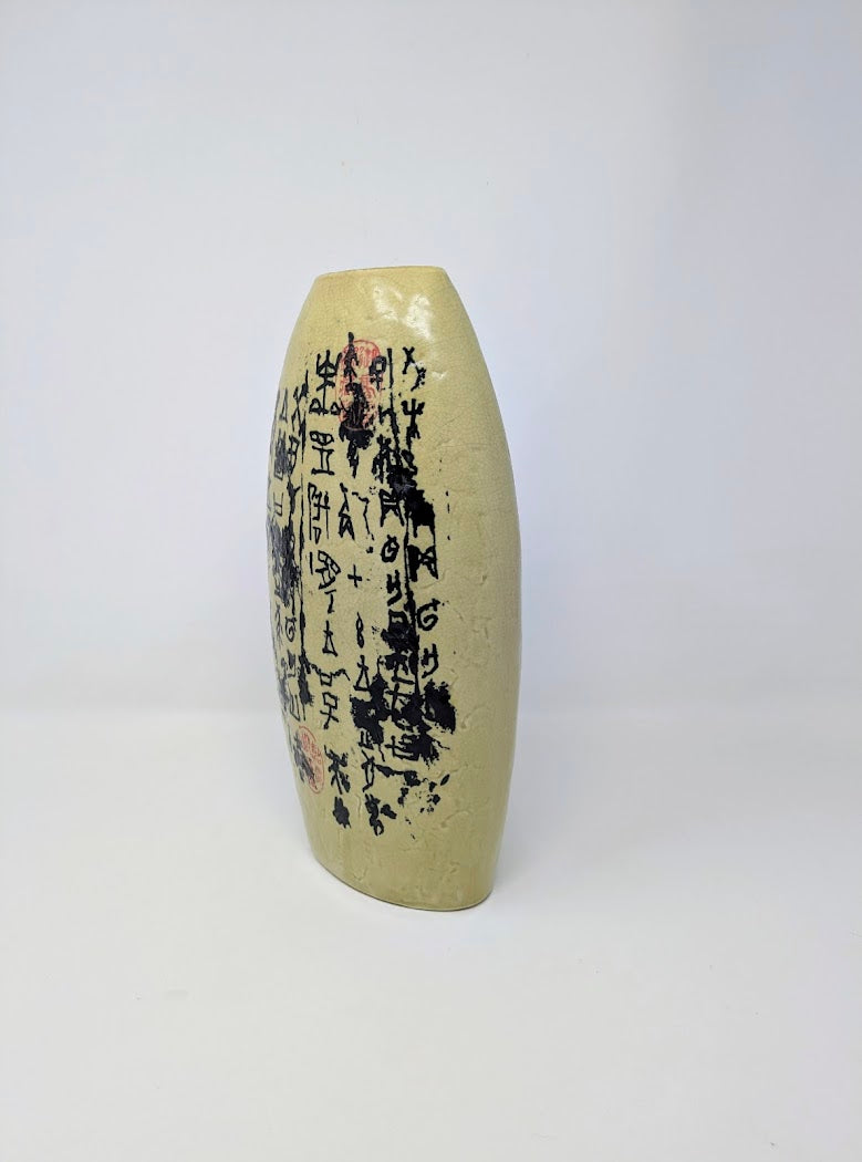 Vintage Yue Kiln Dynasty Styled Inscribed Vase