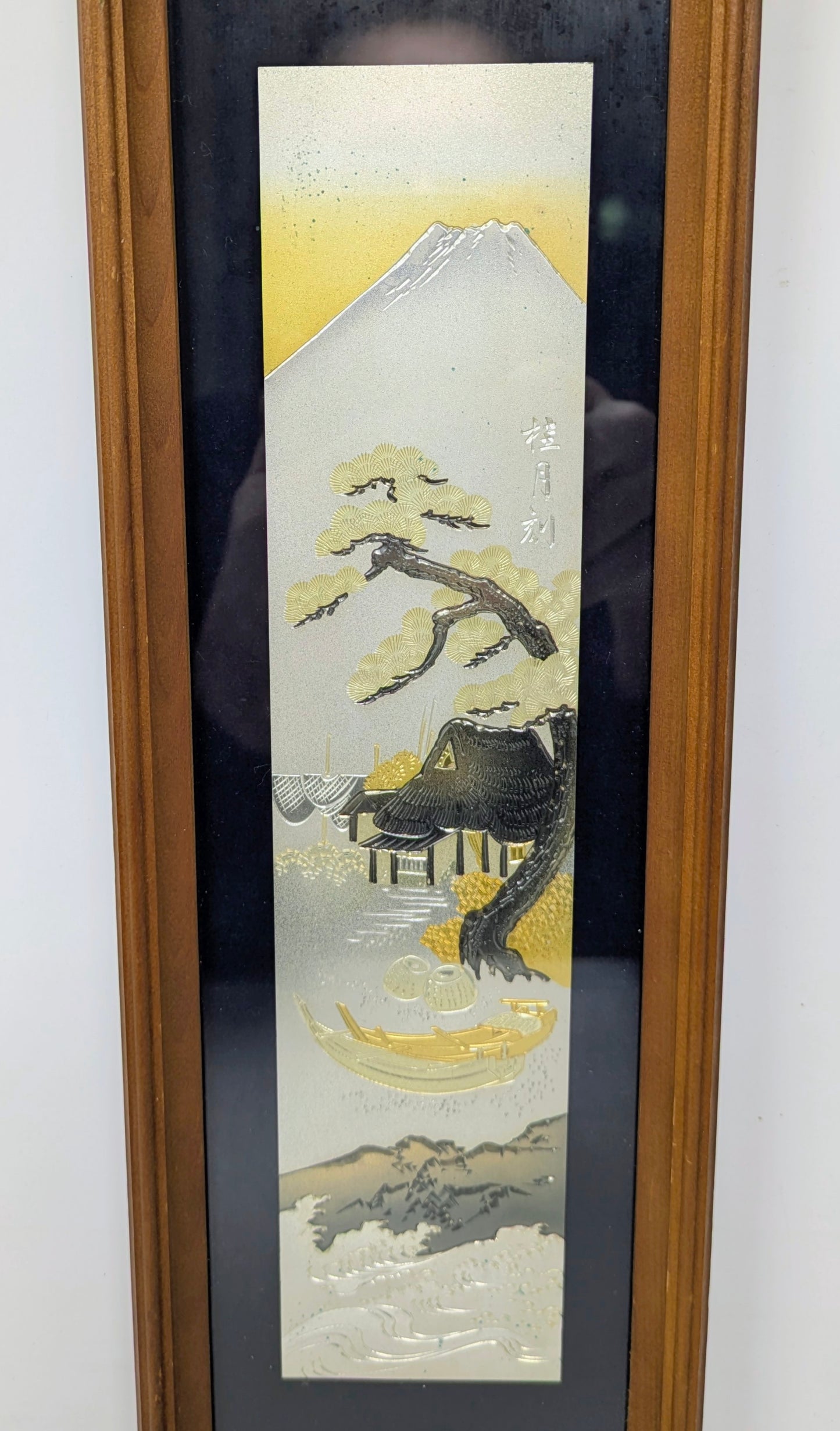 Vintage Japanese Engraved Metal Chokin Wall Art (pair)