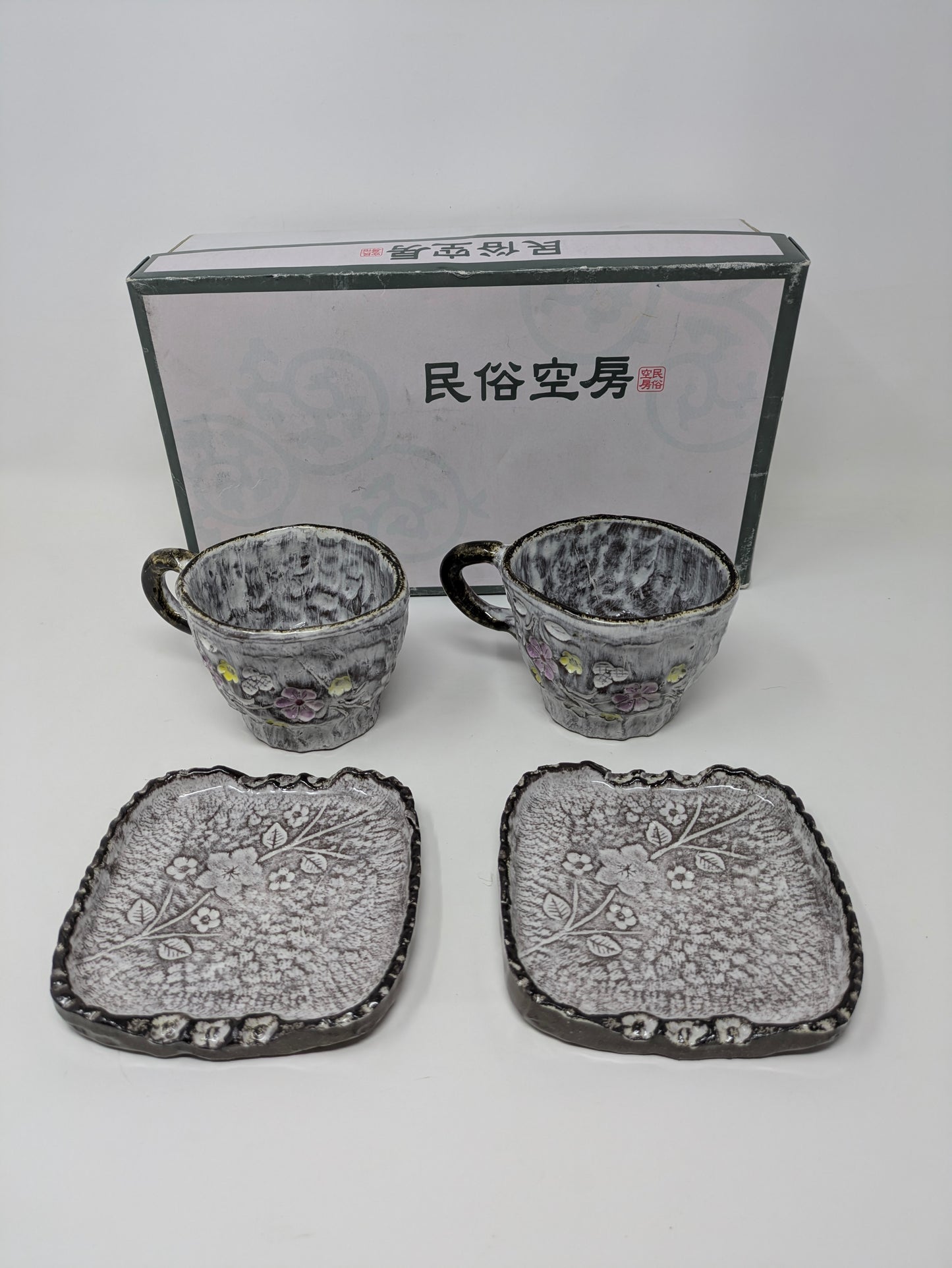 4pcs Korean Ceramic Cosmos Coffee Cup & Saucer Set