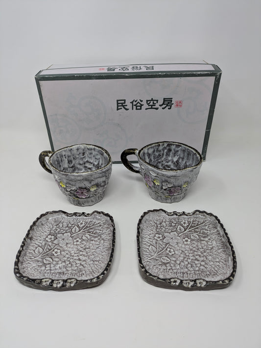 4pcs Korean Ceramic Cosmos Coffee Cup & Saucer Set