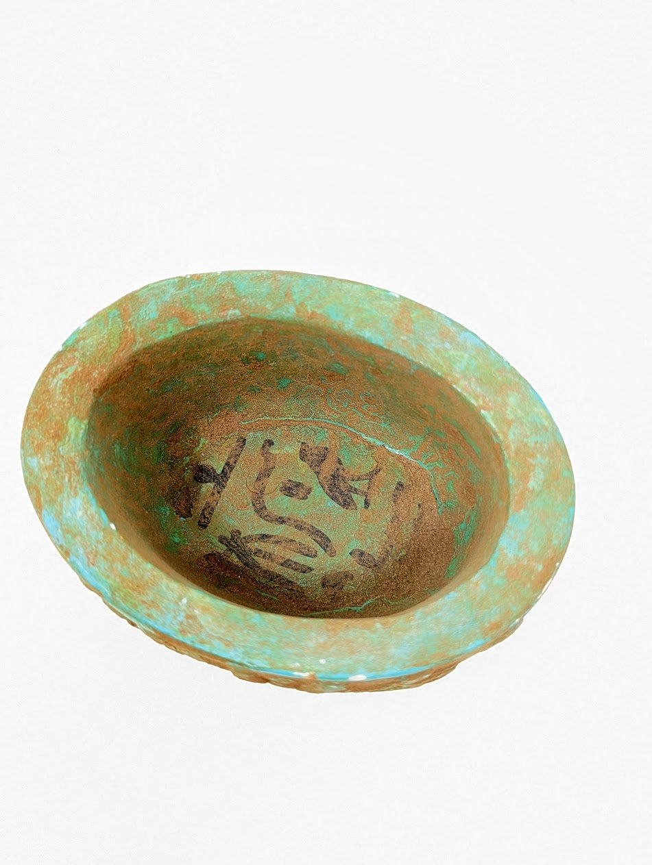 Antique Egyptian Faience Funerary Box with Hieroglyphics | Grand Tour Era (c. 1780-1920s)