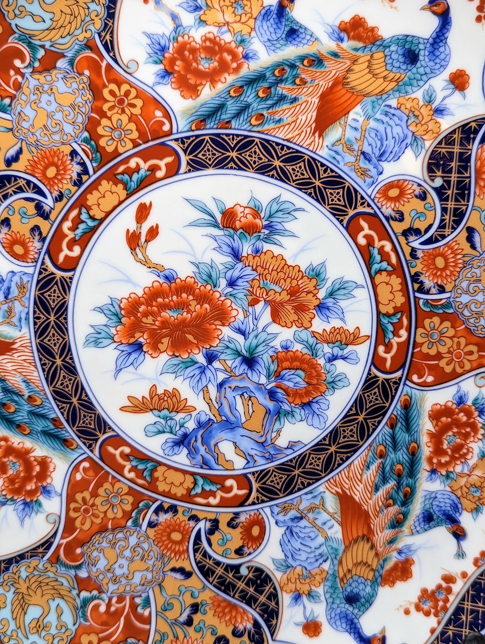 Vintage (c. 1950s) Japanese Imari Charger Plate | Floral with Peacocks