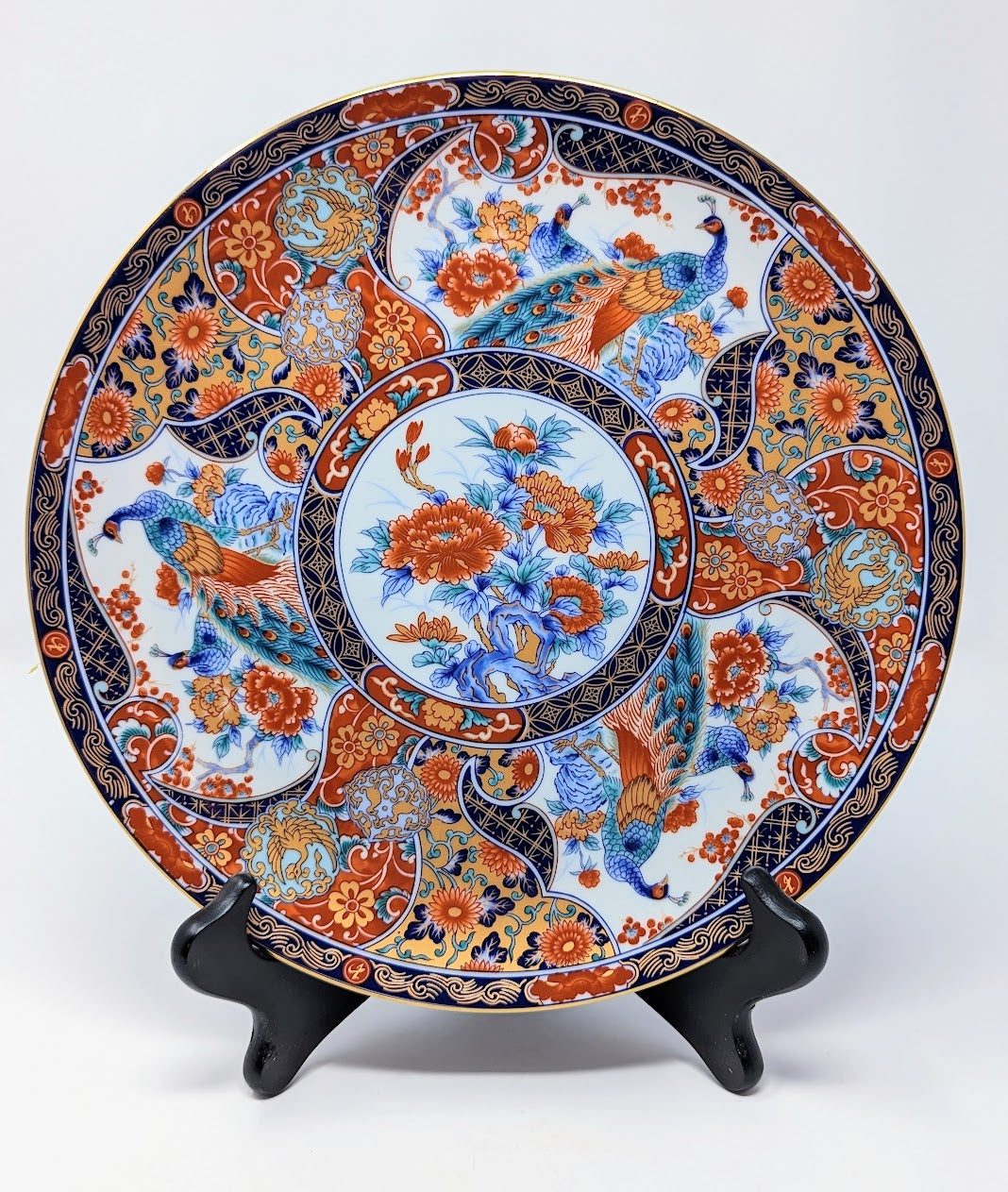 Vintage (c. 1950s) Japanese Imari Charger Plate | Floral with Peacocks