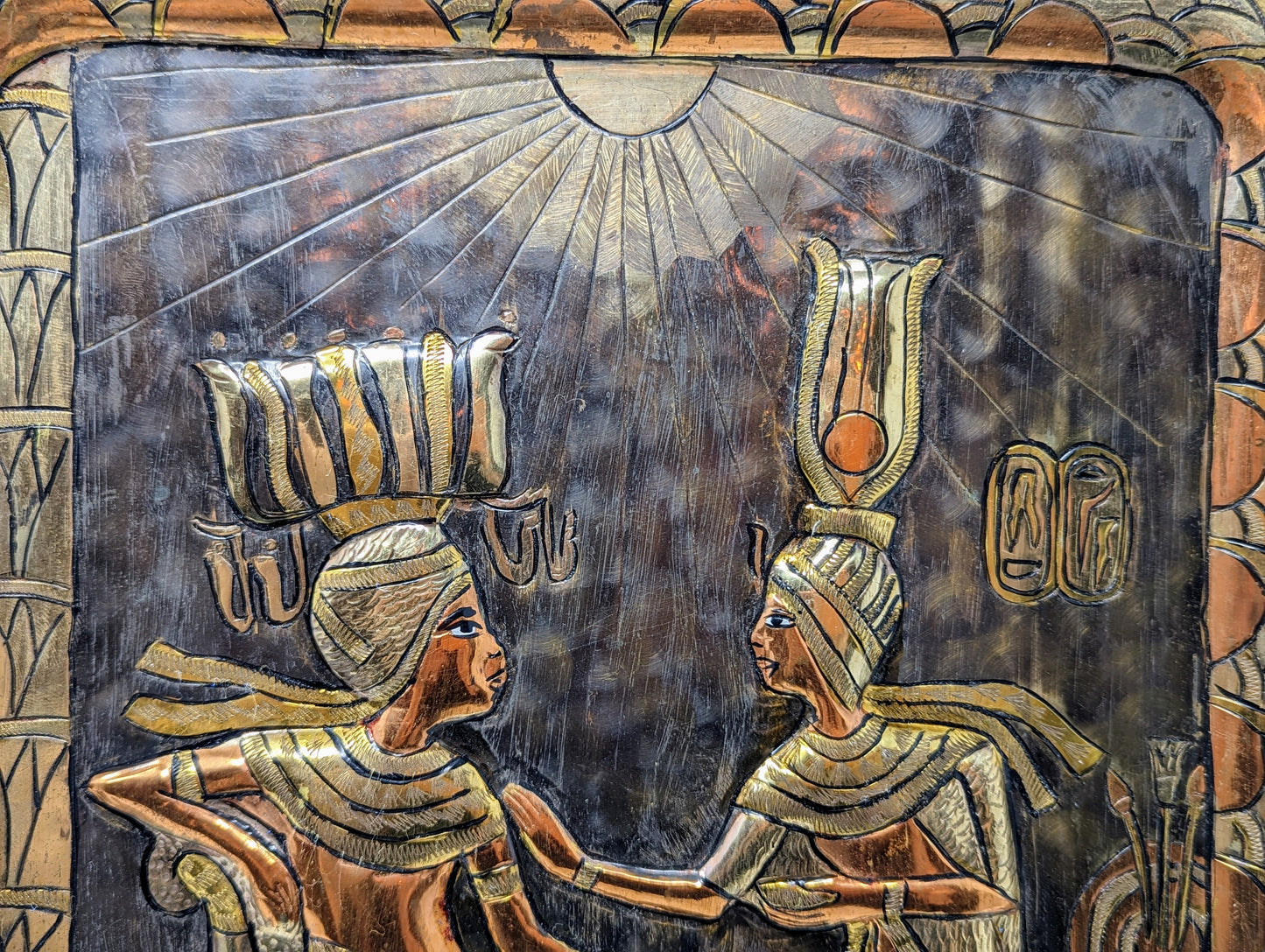 Vintage King Tutankhamun Copper Wall Plaque | 1970s