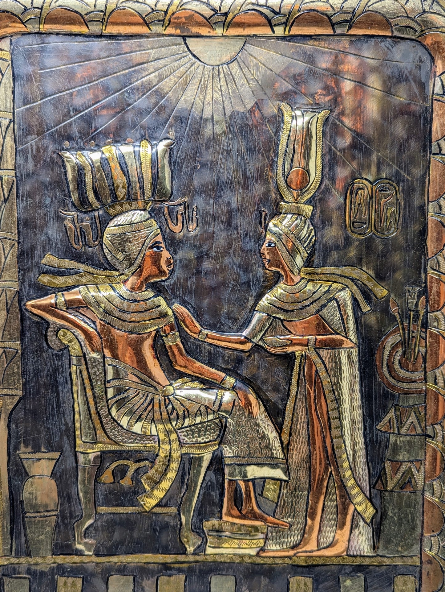 Vintage King Tutankhamun Copper Wall Plaque | 1970s