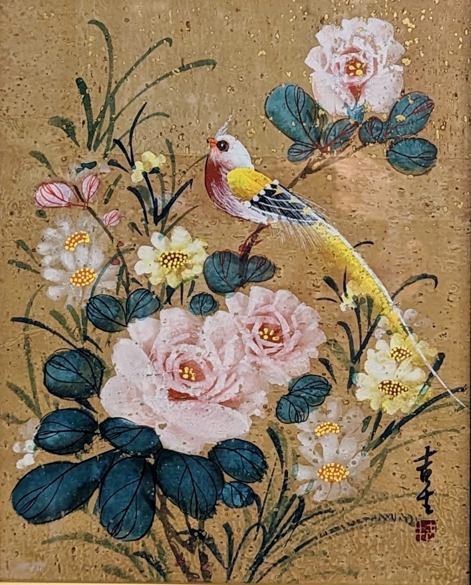 Vintage Signed Marked Japanese Watercolor Painting Rice Paper? Bird Flower  Tree