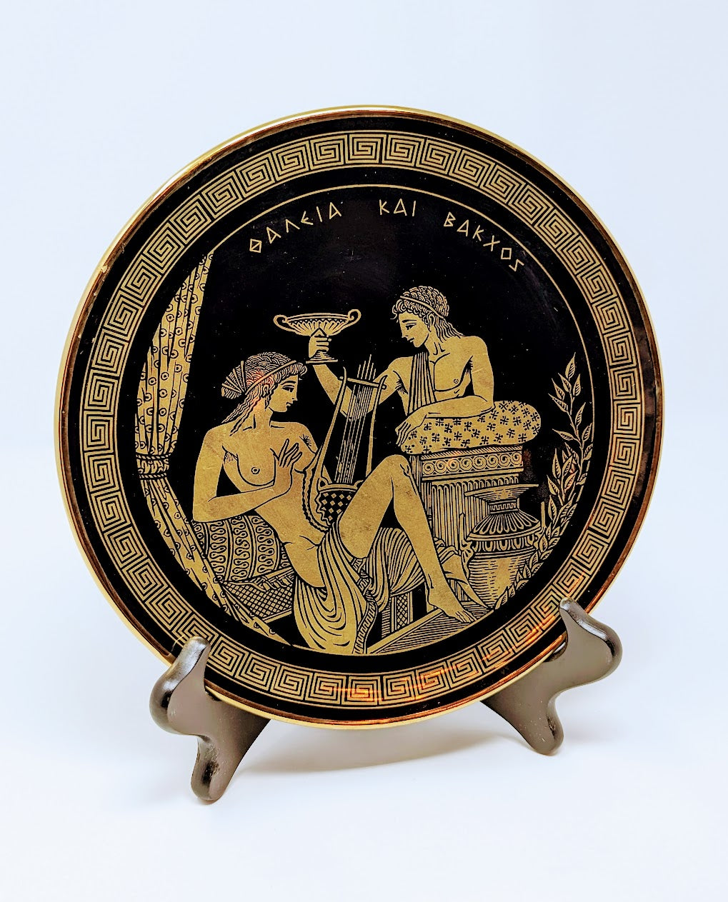 Vintage Ancient Greek-Themed Porcelain Wall Plate with 24k Gold Leaf