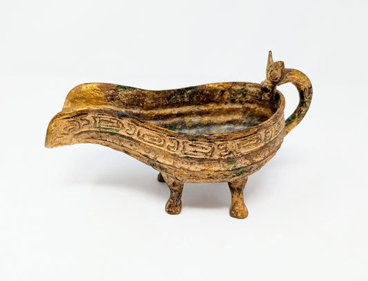 Antique Chinese Archaic Style Bronze Pouring Vessel | Zhou Dynasty Replica